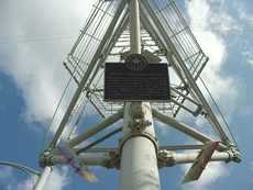 Austin's Moonlight Tower  looking up