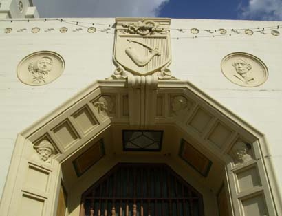 Goliad Tx Centennial Community Center Memorial Auditorium Carvings