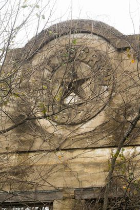 Mount Calm, TX - Star on 1912 building