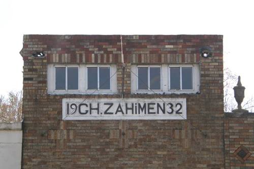 Brookshire TX - 1932 Zahimen Building