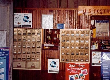 Texas - Ottine post office interior showing old mailboxes