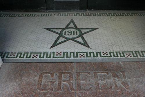 Shiner Texas 1911 Green Building tilework