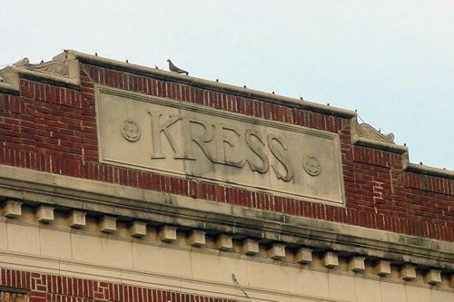 Kress building in Ardmore, Oklahoma