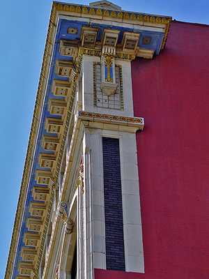 The Katy  Building in Dallas