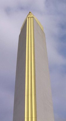 Dallas Fair Park -  The tower of Tower Building
