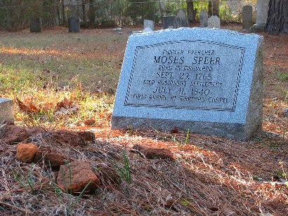 Walker County, Huntsville TX - Martha Chapel Cemetery - first burial  tombstone
