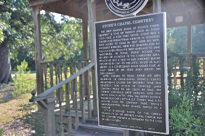 Cherry TX - Stone's Chapel Cemetery Historical Marker
