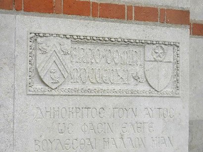 Houston TX - Rice University, Lovett Hall cornerstone