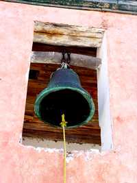 Church bell in Guerrero 