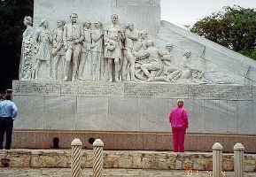 The Alamo Cenotaph