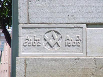 Fort Scott Kansas masonic lodge cornerstone