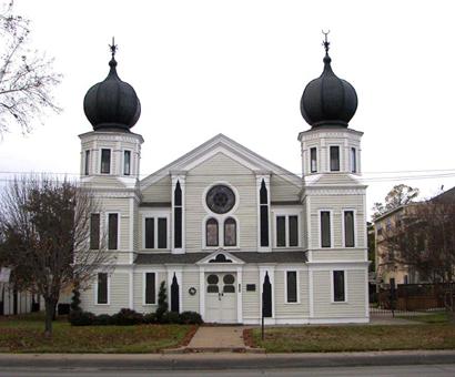 Corsicana Texas - Temple Beth-El 