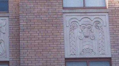 Sterling City Tx - Sterling County Courthouse Art Deco architectural detail