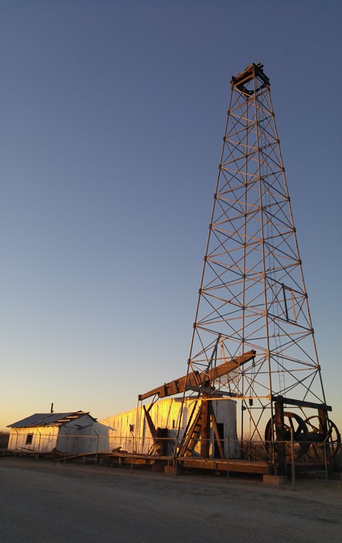 Texon, TX, Reagan County Santa Rita Rig No1 