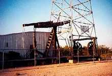 Texon, Texas - oil well Santa Rita #1