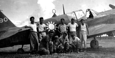 14th Air Service Group, Chinese American servicemen in  WWII 