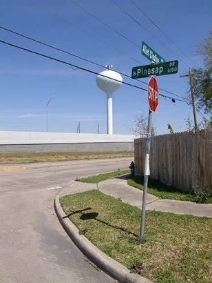 Alief Texas Water Tower