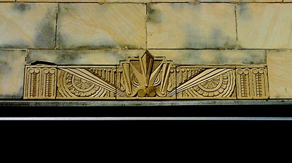 Kyle Block architectural detail