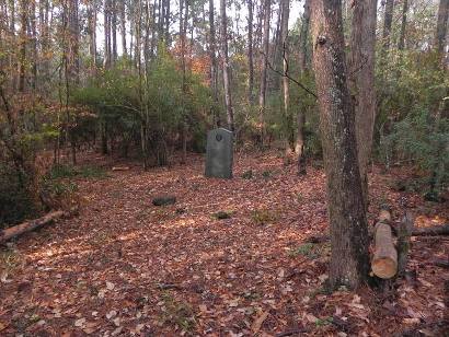 Nacogdoches County TX - Site of Mission Nuestra Senora de la Purisma Conception Marker 