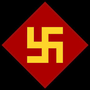 Swastika - U.S. Army’s 45th Infantry Insignia