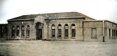 Hudpeth County courthouse, Texas  old photo